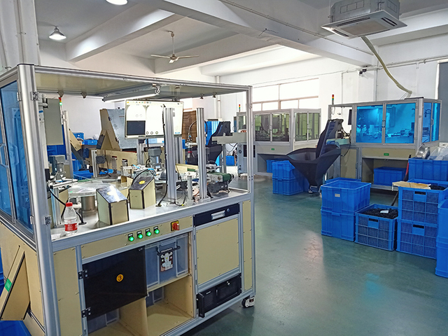 Optical Quality Inspection Centre