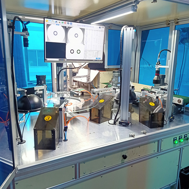 SMART OPTICAL MACHINE-2